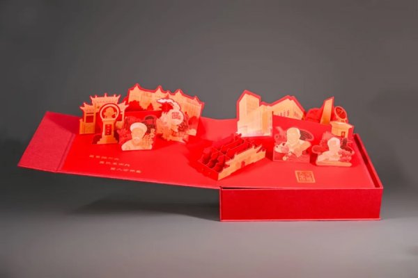 股票配資網(wǎng)站導(dǎo)航 名校錄取通知書開盒：藏著一滴水，還有一捧沙，“交大運(yùn)”錄取函來了